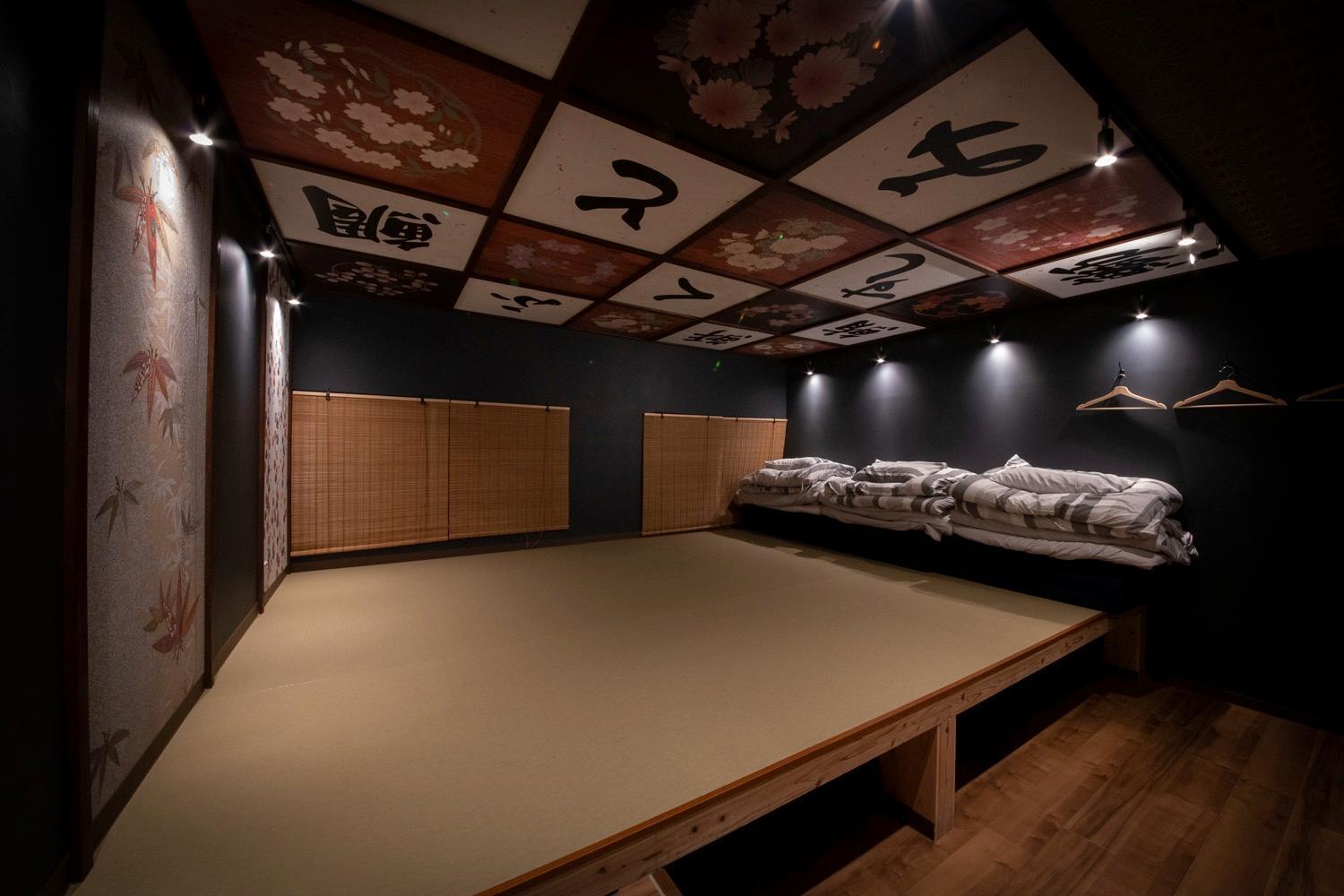 Fukufuku Sushi-Themed Guesthouse Киото Экстерьер фото