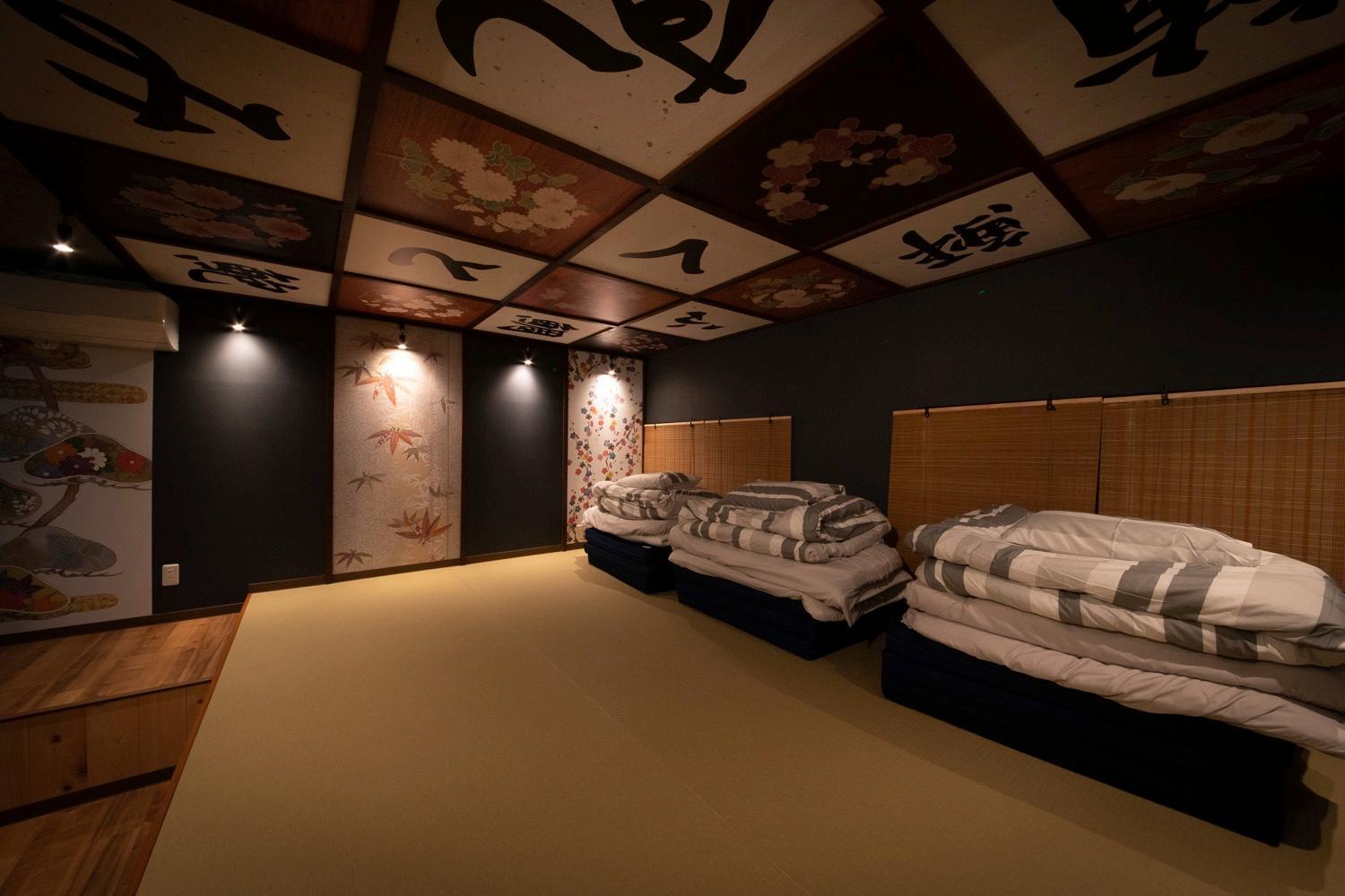 Fukufuku Sushi-Themed Guesthouse Киото Экстерьер фото